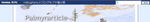 seesaa-common-header.jpg